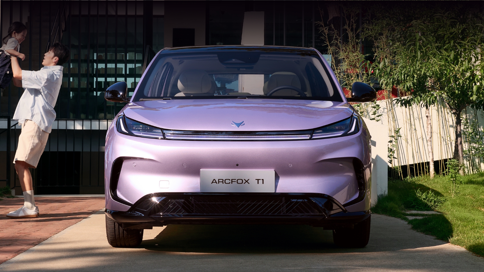 ARCFOX T1