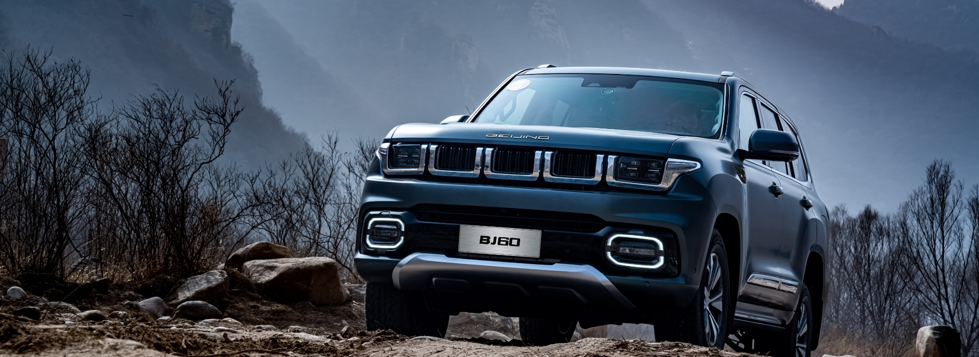 BAIC B-J60