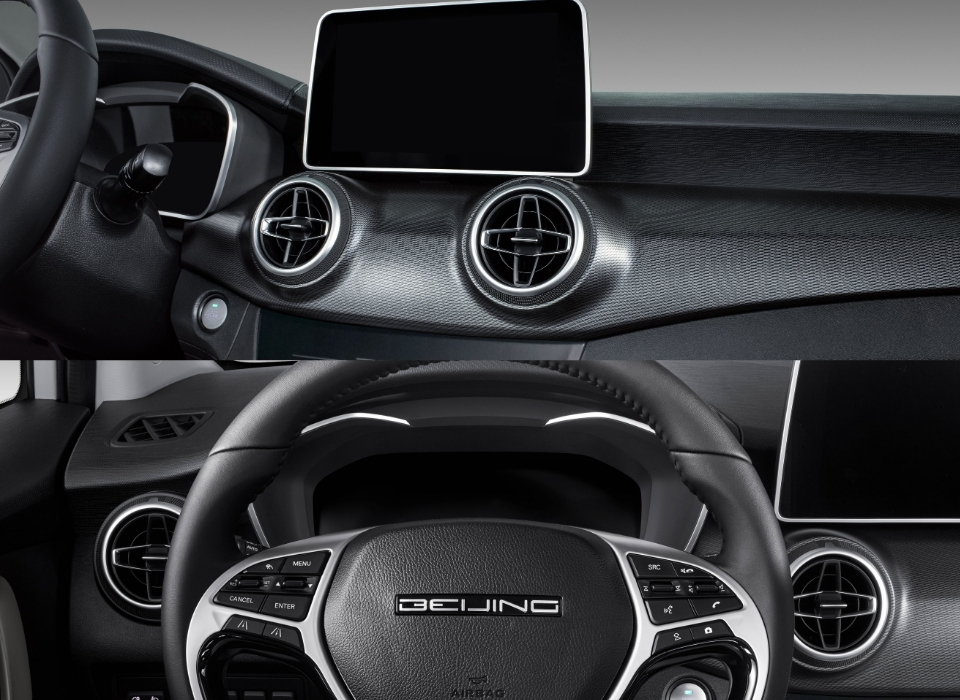BAIC EU 5