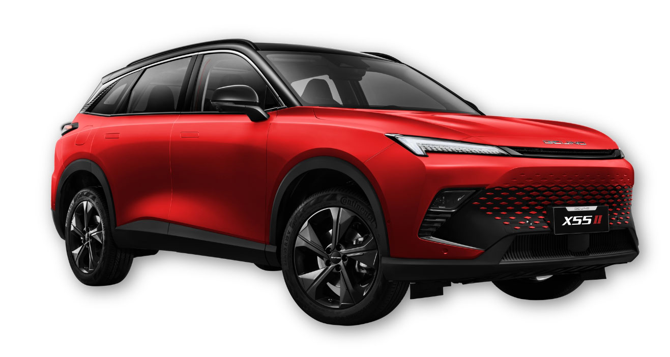 BAIC X55-II