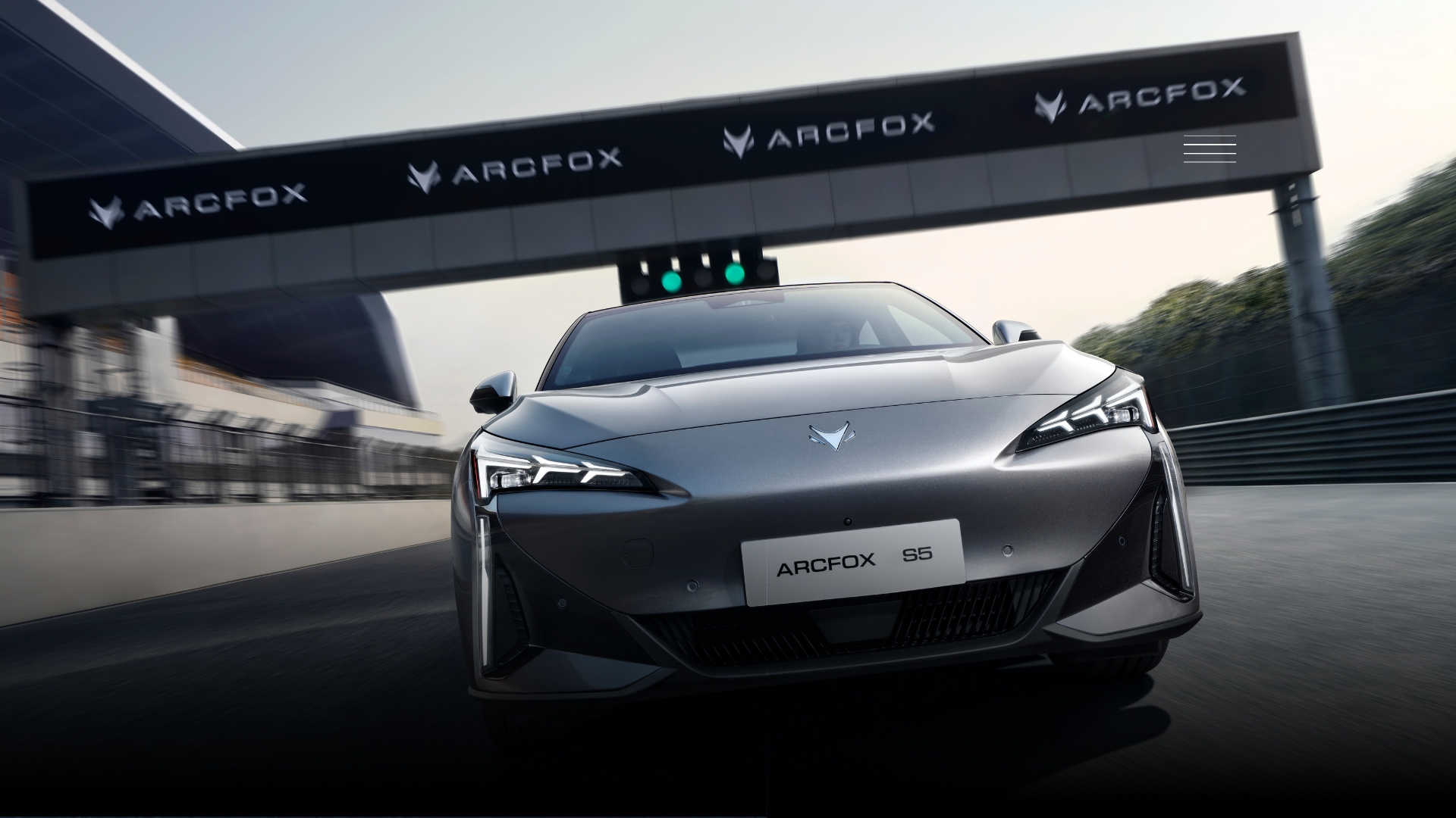 Autos BAIC ARCFOX