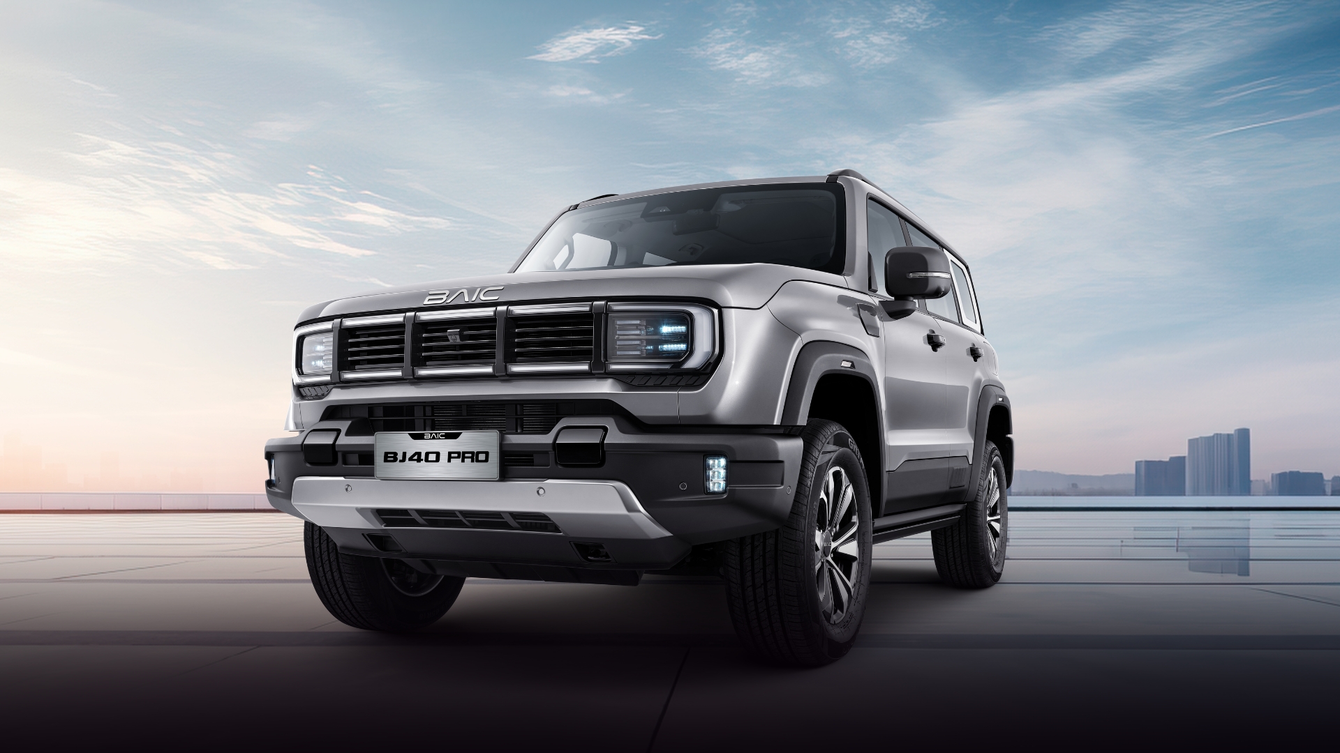 Autos BAIC ARCFOX